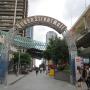 Queen Street Mall