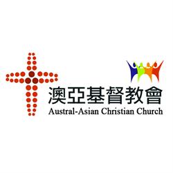 Austral-Asian Christian Church