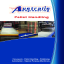 Pallet Handling Equipment
