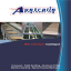 Belt conveyors