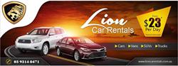 Lion Car Rentals