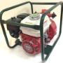 Fire fighting pump
