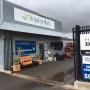 Irrigation Works Store Barossa Valley