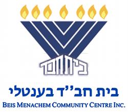 Chabad House of Bentleigh