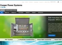 Cooper Power Systems Pty Ltd