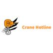Crane Hotline