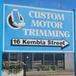 Custom Motor Trimming