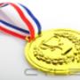 Uploaded by visitor on 5/9/2016 - Medallion