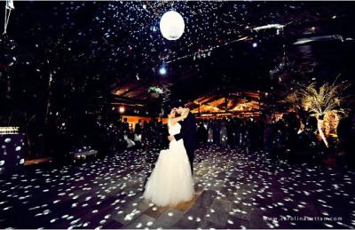 First-Dance
