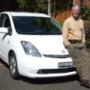 (Automatic) Car of the Future
