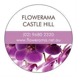 Flowerama
