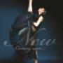Grishko perfection in pointes