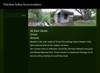 Matchbox Gallery