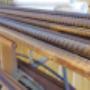 Reinforcement Steel