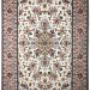 Persian Isfahan; Kourk wool woven on silk base