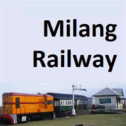 Port Milang Historical Railway Museum