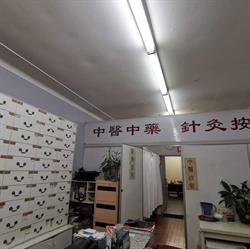 South Region Chinese Medical & Herbalist Centre