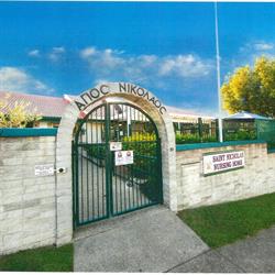 St Nicholas Nursing Home The