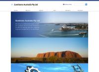 Sumitomo Australia Ltd (Perth Wa)