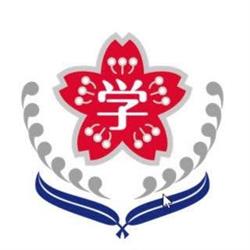 Sydney Japanese School Ltd