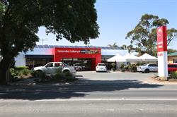 Tanunda Bakery