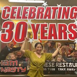 Tham Dynasty Restaurant