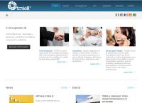 Torielli Shoe Machinery (Aust) Pty Ltd