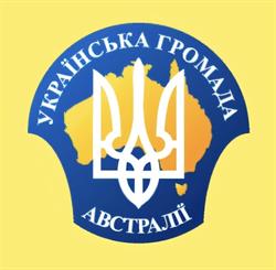 Ukrainian Association Of Sydney