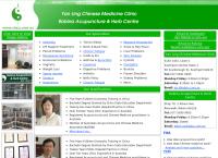 Yan Ling Chinese Medicine Clinic