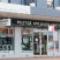 PAC-Roseville-2069-NSW