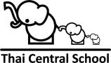 Thai Central School Inc.