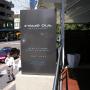 Illuminated Sign Plinth