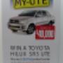 Pull Up Banner