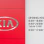 Adrian Brien Kia Opening Hours
