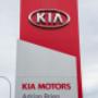 Adrian Brien Kia Sign Outside