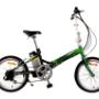 Folding Electric Bike - EPAC1102 by OPTIMIST