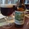 WHITE RABBIT BREWERY