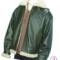 LEATHER SHEARLING JACKET.ALG# 920