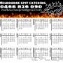 Uploaded by visitor on 20/2/2016 - Calander msc