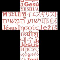 Baptist Churches Of Wa