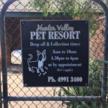 Hunter Valley Pet Resort & Grooming Parlour