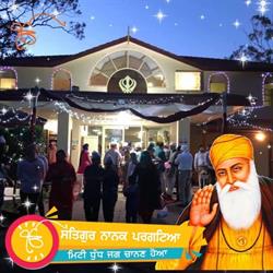 Sikh Temple Sydney