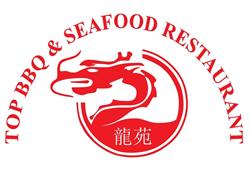 Top BBQ Restaurant