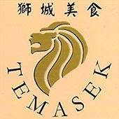 Temasek Restaurant