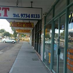 Memorial Avenue Vet Clinic