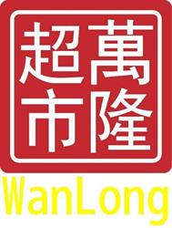 Wan Long Oriental Store