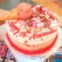 Uploaded by visitor on 25/11/2016