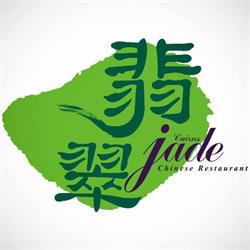 Jade Cairns Chinese Restaurant
