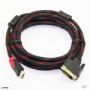 HDMI to DVI Cable Available