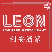 Leon Chinese Licensed & Byo Restaurant